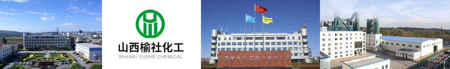 好博（中国）