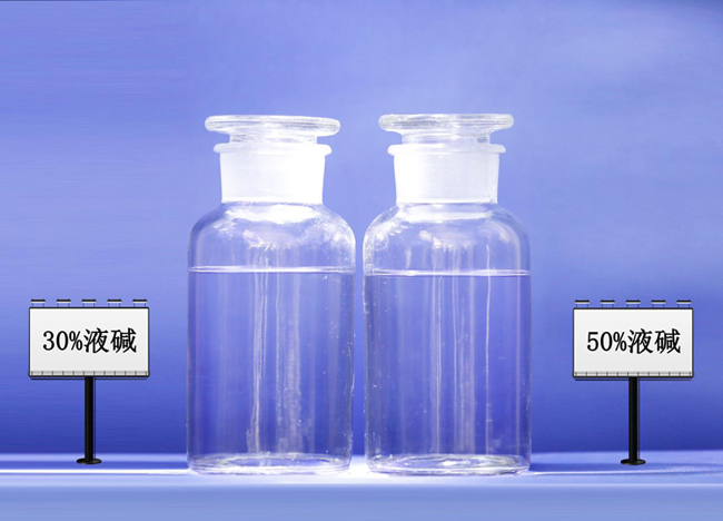 离子膜30% 50%液碱